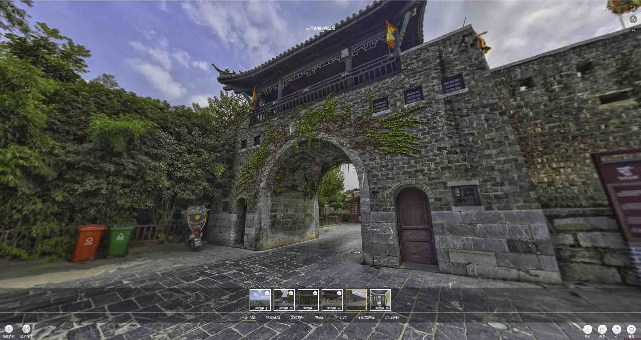 仓山全景拍摄技巧：捕捉完美全景图像在手绘地图中的创意应用