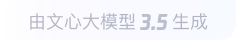 仓山360全景影像与AR技术的结合：为用户带来前所未有的手绘地图体验